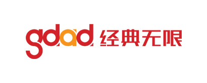 經(jīng)典無(wú)限