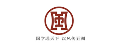北京國學(xué)漢風(fēng)文化傳播有限公司