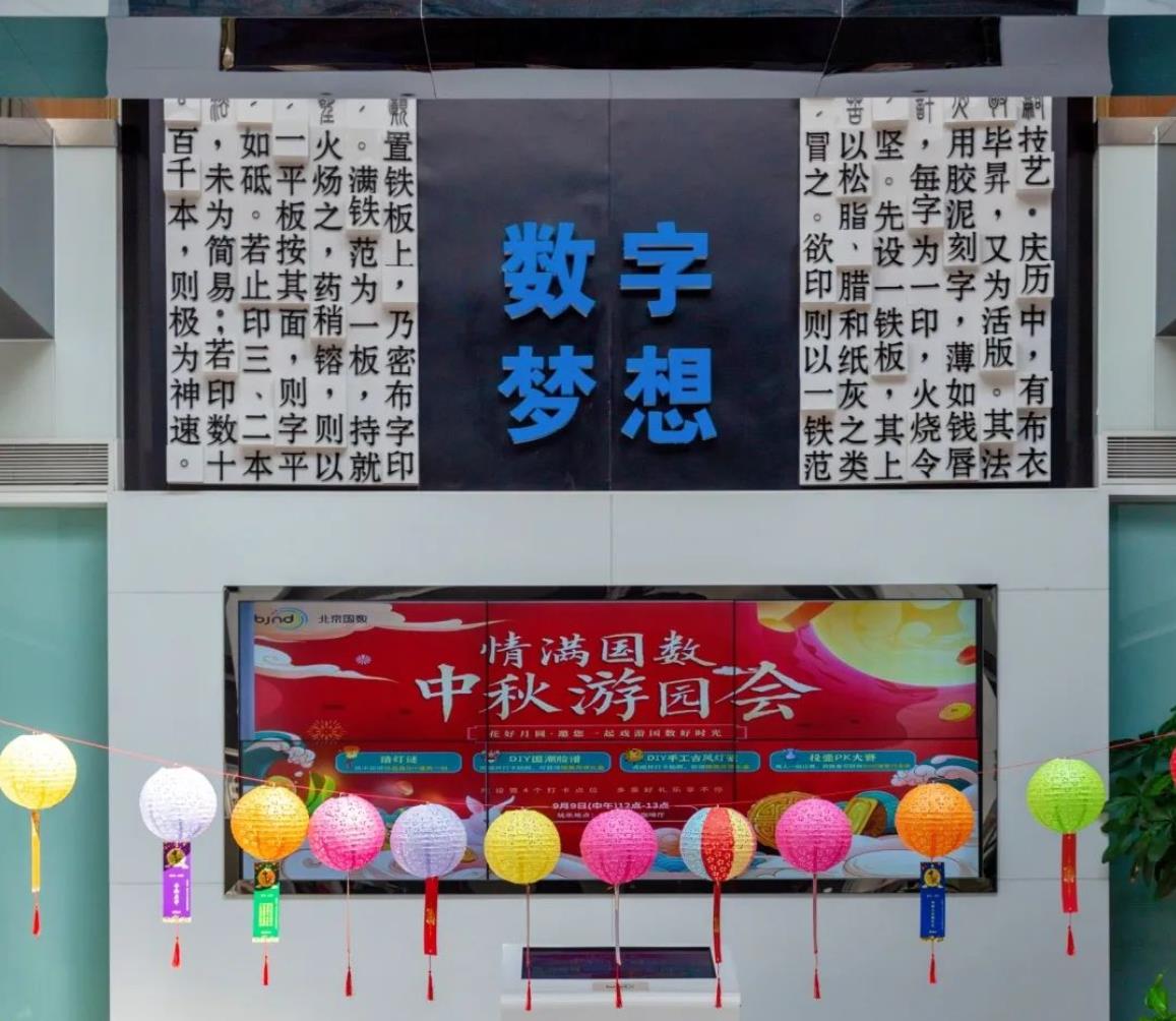 微信截圖_20220915112409.jpg